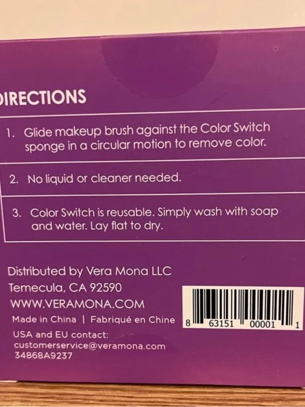 N/A instant brush